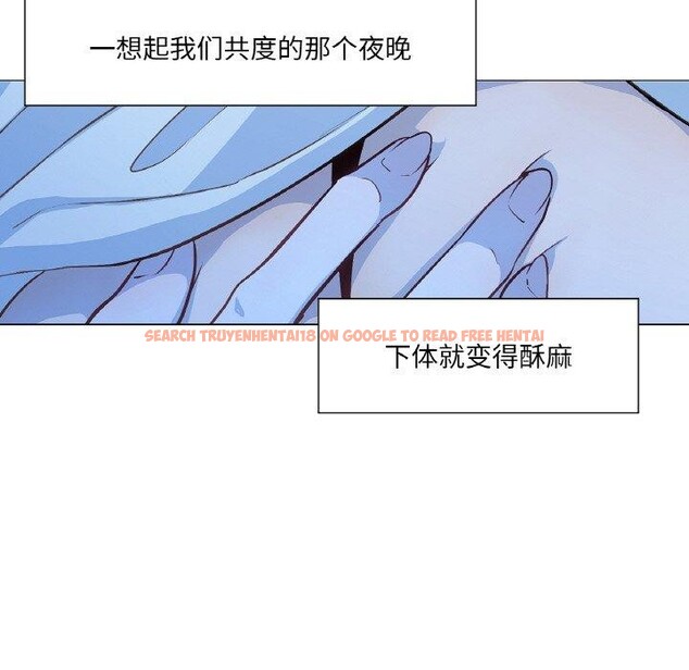 查看漫画吉賽兒之血 - 第21話 - tymanga.com中的3858706图片 查看漫画吉賽兒之血 - 第21話 - tymanga.com中的3858706图片