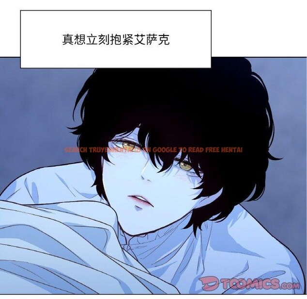 查看漫画吉賽兒之血 - 第21話 - tymanga.com中的3858707图片 查看漫画吉賽兒之血 - 第21話 - tymanga.com中的3858707图片