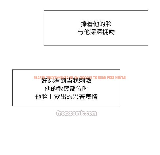 查看漫画吉賽兒之血 - 第21話 - tymanga.com中的3858708图片 查看漫画吉賽兒之血 - 第21話 - tymanga.com中的3858708图片