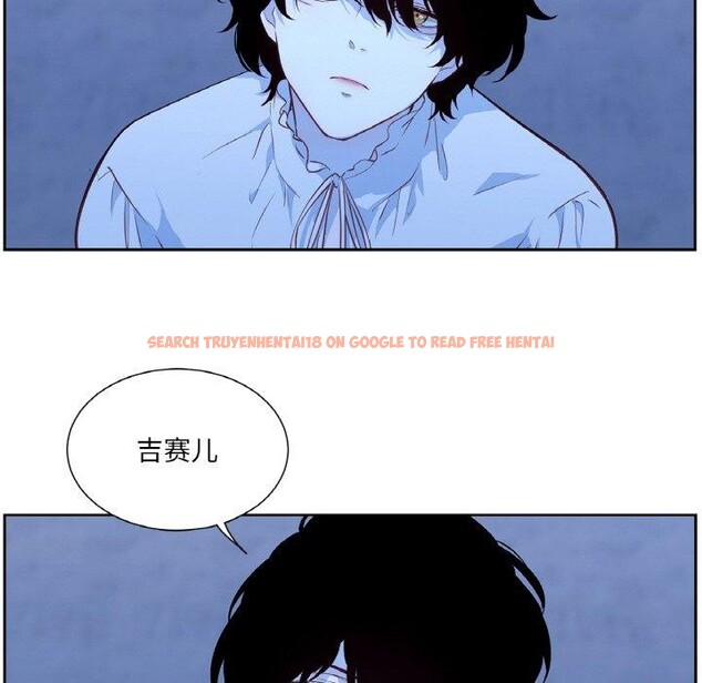 查看漫画吉賽兒之血 - 第21話 - tymanga.com中的3858714图片 查看漫画吉賽兒之血 - 第21話 - tymanga.com中的3858714图片