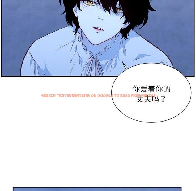 查看漫画吉賽兒之血 - 第21話 - tymanga.com中的3858715图片 查看漫画吉賽兒之血 - 第21話 - tymanga.com中的3858715图片