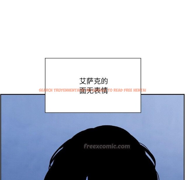 查看漫画吉賽兒之血 - 第21話 - tymanga.com中的3858722图片 查看漫画吉賽兒之血 - 第21話 - tymanga.com中的3858722图片