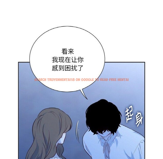 查看漫画吉賽兒之血 - 第21話 - tymanga.com中的3858728图片 查看漫画吉賽兒之血 - 第21話 - tymanga.com中的3858728图片