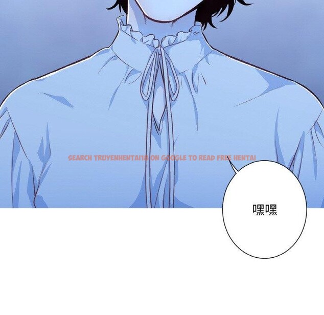 查看漫画吉賽兒之血 - 第21話 - tymanga.com中的3858733图片 查看漫画吉賽兒之血 - 第21話 - tymanga.com中的3858733图片