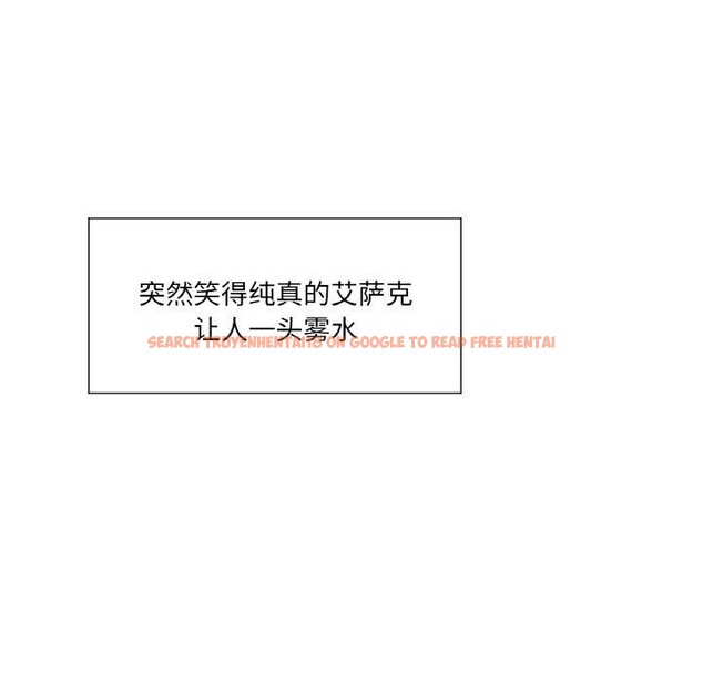 查看漫画吉賽兒之血 - 第21話 - tymanga.com中的3858735图片 查看漫画吉賽兒之血 - 第21話 - tymanga.com中的3858735图片