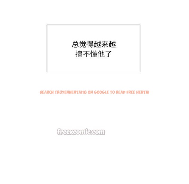 查看漫画吉賽兒之血 - 第21話 - tymanga.com中的3858736图片 查看漫画吉賽兒之血 - 第21話 - tymanga.com中的3858736图片