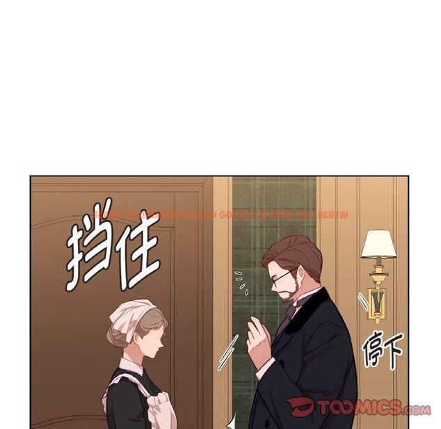 查看漫画吉賽兒之血 - 第21話 - tymanga.com中的3858743图片 查看漫画吉賽兒之血 - 第21話 - tymanga.com中的3858743图片