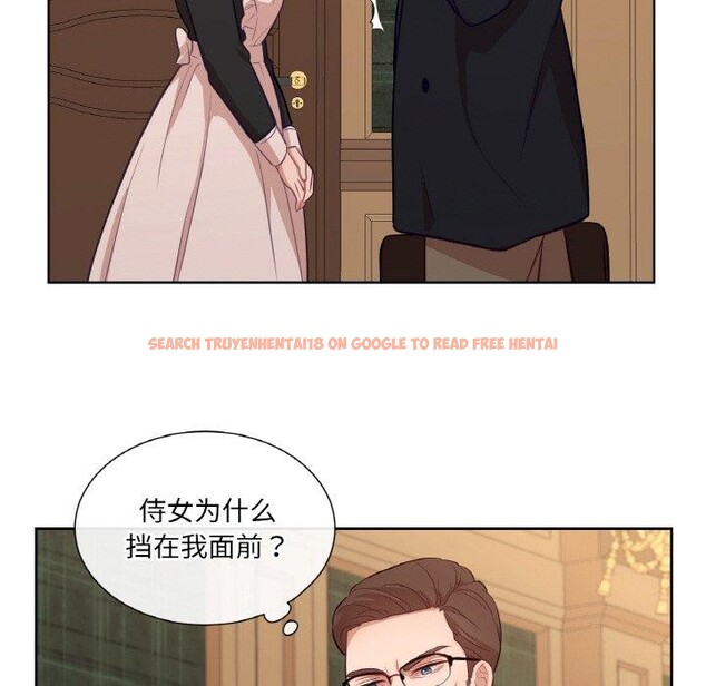 查看漫画吉賽兒之血 - 第21話 - tymanga.com中的3858744图片 查看漫画吉賽兒之血 - 第21話 - tymanga.com中的3858744图片