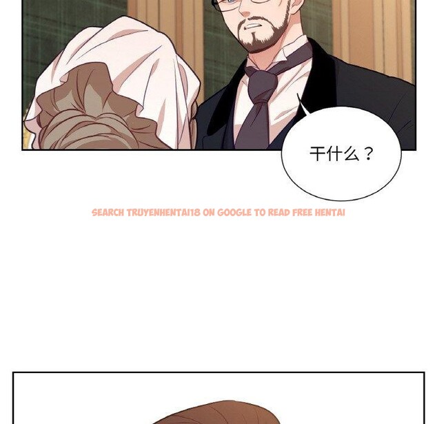 查看漫画吉賽兒之血 - 第21話 - tymanga.com中的3858745图片 查看漫画吉賽兒之血 - 第21話 - tymanga.com中的3858745图片