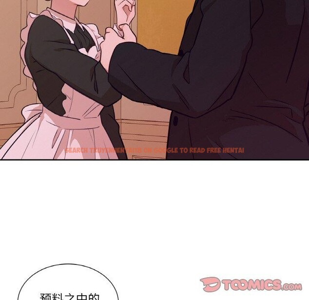 查看漫画吉賽兒之血 - 第21話 - tymanga.com中的3858755图片 查看漫画吉賽兒之血 - 第21話 - tymanga.com中的3858755图片