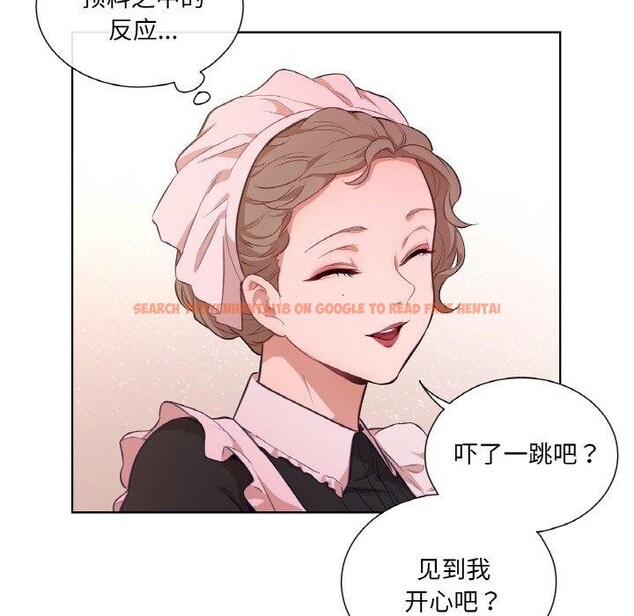 查看漫画吉賽兒之血 - 第21話 - tymanga.com中的3858756图片 查看漫画吉賽兒之血 - 第21話 - tymanga.com中的3858756图片