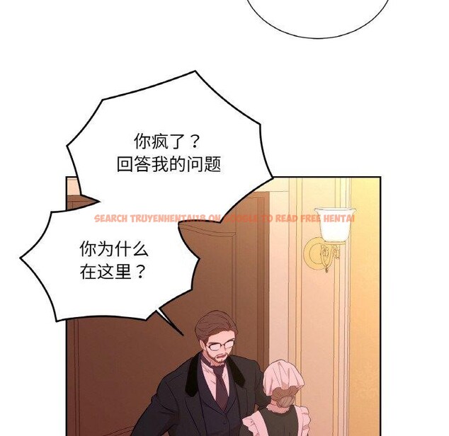 查看漫画吉賽兒之血 - 第21話 - tymanga.com中的3858757图片 查看漫画吉賽兒之血 - 第21話 - tymanga.com中的3858757图片