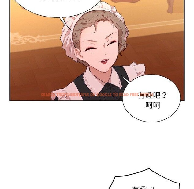 查看漫画吉賽兒之血 - 第21話 - tymanga.com中的3858759图片 查看漫画吉賽兒之血 - 第21話 - tymanga.com中的3858759图片