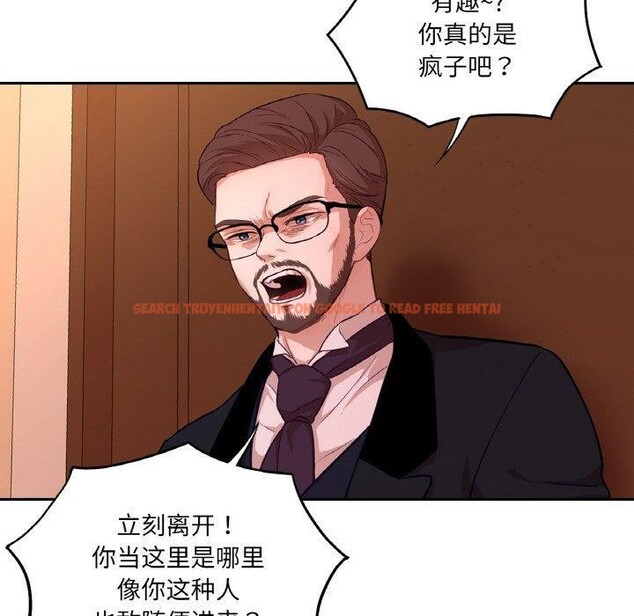 查看漫画吉賽兒之血 - 第21話 - tymanga.com中的3858760图片 查看漫画吉賽兒之血 - 第21話 - tymanga.com中的3858760图片