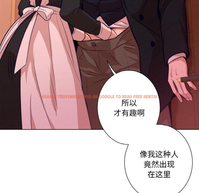 查看漫画吉賽兒之血 - 第21話 - tymanga.com中的3858769图片 查看漫画吉賽兒之血 - 第21話 - tymanga.com中的3858769图片