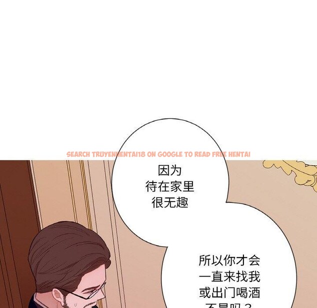 查看漫画吉賽兒之血 - 第21話 - tymanga.com中的3858775图片 查看漫画吉賽兒之血 - 第21話 - tymanga.com中的3858775图片