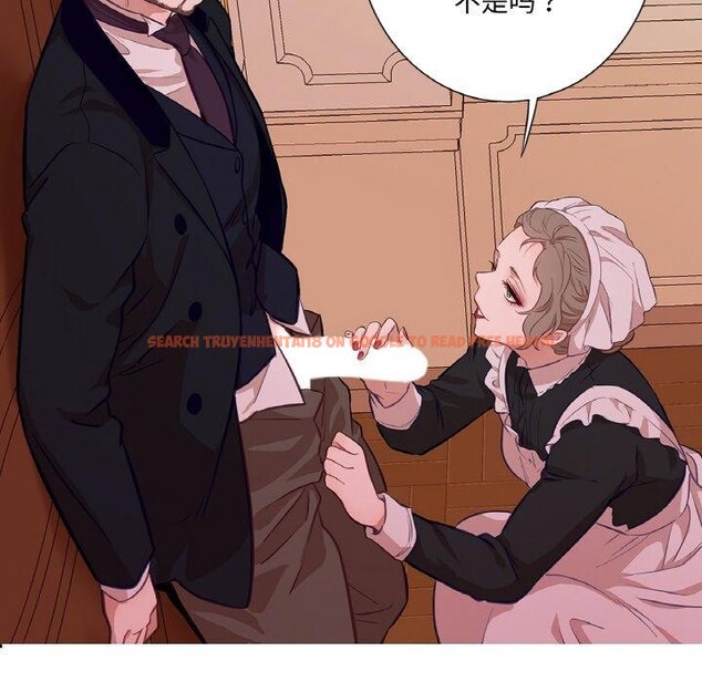 查看漫画吉賽兒之血 - 第21話 - tymanga.com中的3858776图片 查看漫画吉賽兒之血 - 第21話 - tymanga.com中的3858776图片