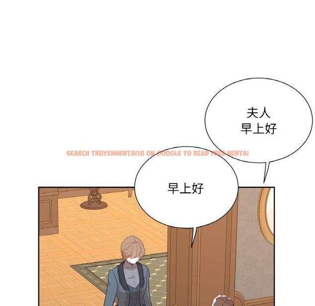 查看漫画吉賽兒之血 - 第21話 - tymanga.com中的3858795图片 查看漫画吉賽兒之血 - 第21話 - tymanga.com中的3858795图片