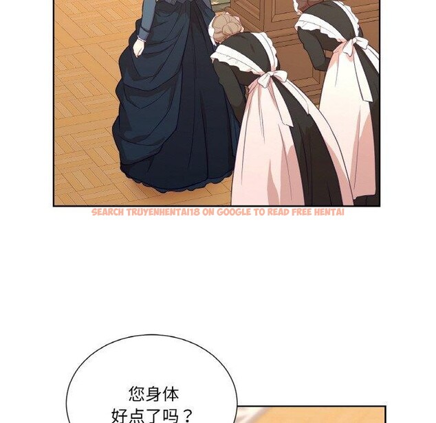 查看漫画吉賽兒之血 - 第21話 - tymanga.com中的3858796图片 查看漫画吉賽兒之血 - 第21話 - tymanga.com中的3858796图片