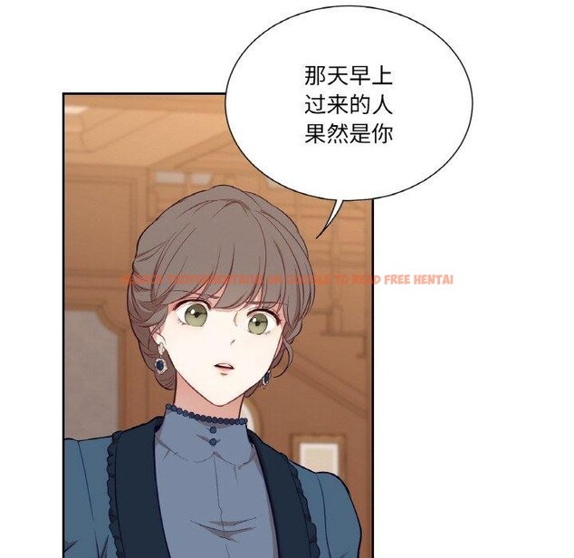 查看漫画吉賽兒之血 - 第21話 - tymanga.com中的3858798图片 查看漫画吉賽兒之血 - 第21話 - tymanga.com中的3858798图片