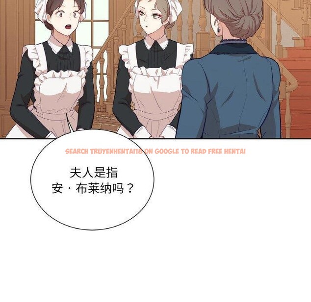 查看漫画吉賽兒之血 - 第21話 - tymanga.com中的3858800图片 查看漫画吉賽兒之血 - 第21話 - tymanga.com中的3858800图片