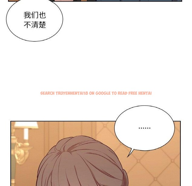 查看漫画吉賽兒之血 - 第21話 - tymanga.com中的3858804图片 查看漫画吉賽兒之血 - 第21話 - tymanga.com中的3858804图片