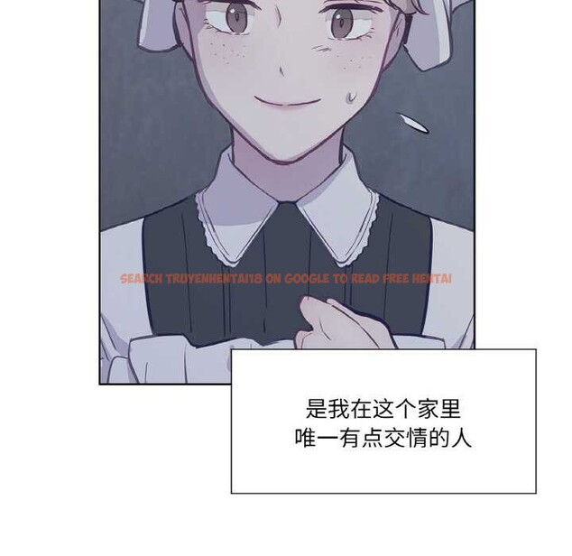 查看漫画吉賽兒之血 - 第22話 - www.tymanga.com中的3884857图片 查看漫画吉賽兒之血 - 第22話 - www.tymanga.com中的3884857图片