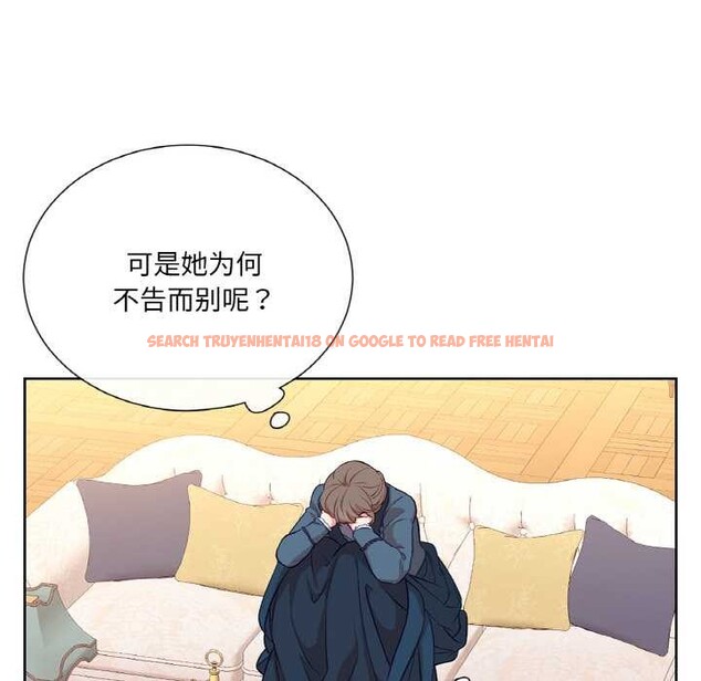 查看漫画吉賽兒之血 - 第22話 - www.tymanga.com中的3884858图片 查看漫画吉賽兒之血 - 第22話 - www.tymanga.com中的3884858图片