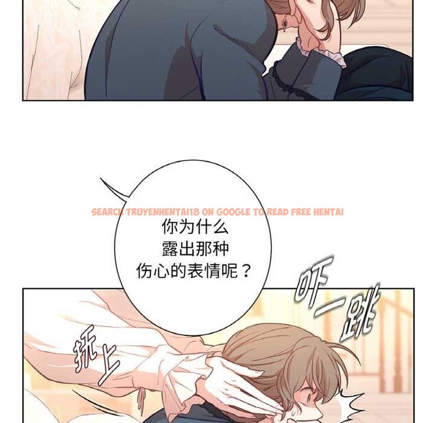 查看漫画吉賽兒之血 - 第22話 - www.tymanga.com中的3884860图片 查看漫画吉賽兒之血 - 第22話 - www.tymanga.com中的3884860图片