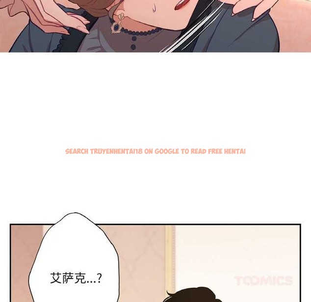 查看漫画吉賽兒之血 - 第22話 - www.tymanga.com中的3884862图片 查看漫画吉賽兒之血 - 第22話 - www.tymanga.com中的3884862图片