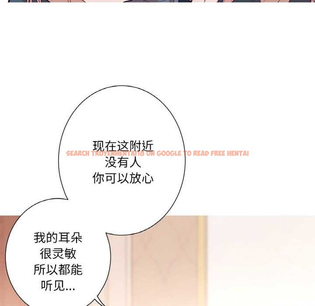 查看漫画吉賽兒之血 - 第22話 - www.tymanga.com中的3884867图片 查看漫画吉賽兒之血 - 第22話 - www.tymanga.com中的3884867图片