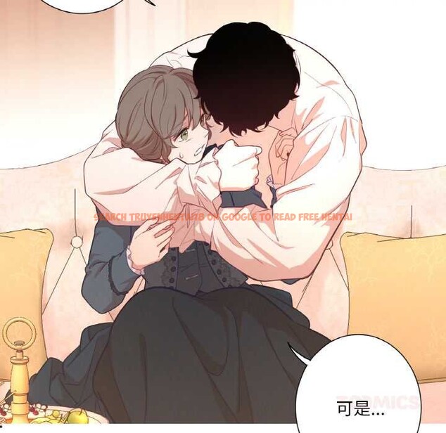 查看漫画吉賽兒之血 - 第22話 - www.tymanga.com中的3884868图片 查看漫画吉賽兒之血 - 第22話 - www.tymanga.com中的3884868图片