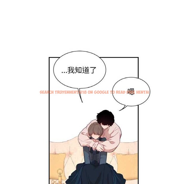 查看漫画吉賽兒之血 - 第22話 - www.tymanga.com中的3884871图片 查看漫画吉賽兒之血 - 第22話 - www.tymanga.com中的3884871图片