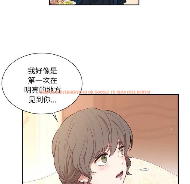 查看漫画吉賽兒之血 - 第22話 - www.tymanga.com中的3884872图片 查看漫画吉賽兒之血 - 第22話 - www.tymanga.com中的3884872图片