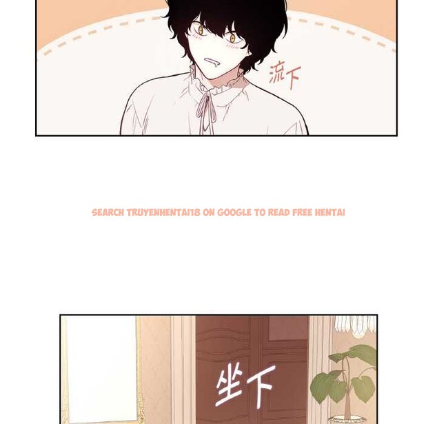 查看漫画吉賽兒之血 - 第22話 - www.tymanga.com中的3884877图片 查看漫画吉賽兒之血 - 第22話 - www.tymanga.com中的3884877图片