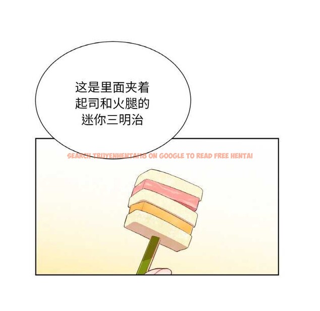 查看漫画吉賽兒之血 - 第22話 - www.tymanga.com中的3884879图片 查看漫画吉賽兒之血 - 第22話 - www.tymanga.com中的3884879图片