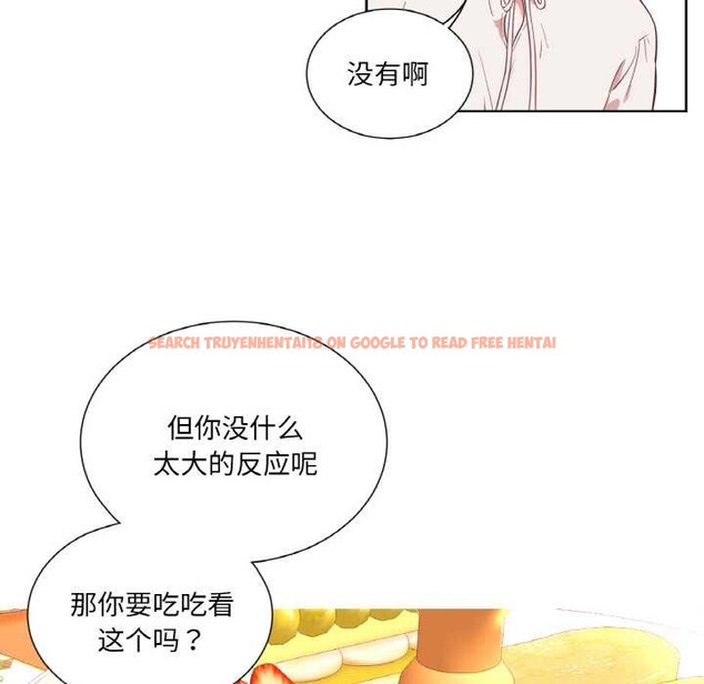 查看漫画吉賽兒之血 - 第22話 - www.tymanga.com中的3884882图片 查看漫画吉賽兒之血 - 第22話 - www.tymanga.com中的3884882图片