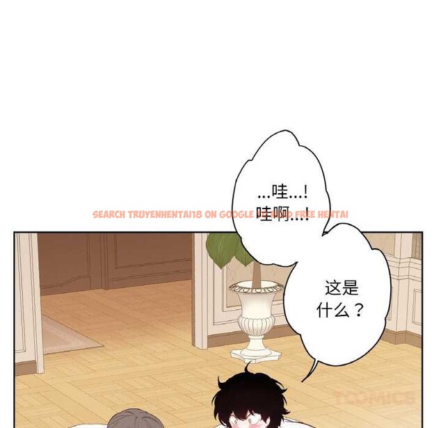 查看漫画吉賽兒之血 - 第22話 - www.tymanga.com中的3884886图片 查看漫画吉賽兒之血 - 第22話 - www.tymanga.com中的3884886图片