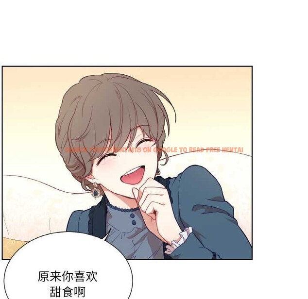 查看漫画吉賽兒之血 - 第22話 - www.tymanga.com中的3884888图片 查看漫画吉賽兒之血 - 第22話 - www.tymanga.com中的3884888图片