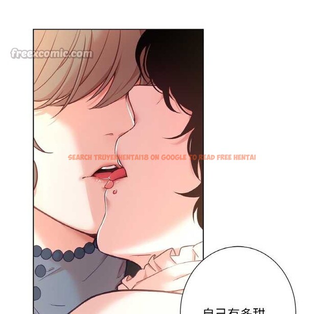 查看漫画吉賽兒之血 - 第22話 - www.tymanga.com中的3884893图片 查看漫画吉賽兒之血 - 第22話 - www.tymanga.com中的3884893图片