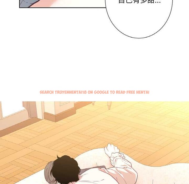 查看漫画吉賽兒之血 - 第22話 - www.tymanga.com中的3884894图片 查看漫画吉賽兒之血 - 第22話 - www.tymanga.com中的3884894图片