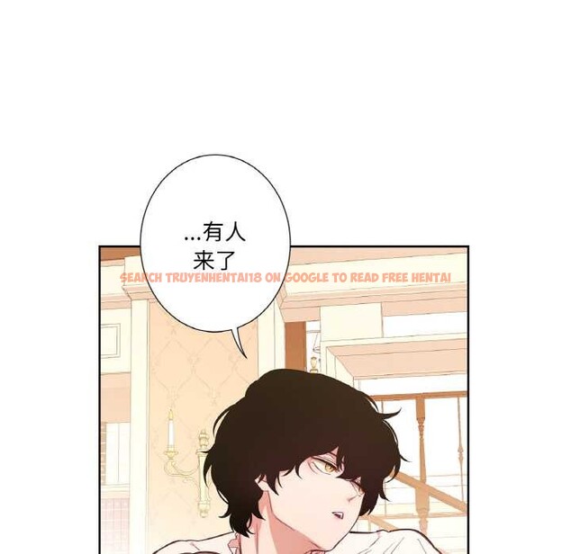 查看漫画吉賽兒之血 - 第22話 - www.tymanga.com中的3884899图片 查看漫画吉賽兒之血 - 第22話 - www.tymanga.com中的3884899图片