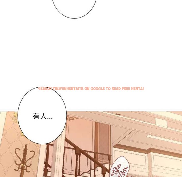 查看漫画吉賽兒之血 - 第22話 - www.tymanga.com中的3884902图片 查看漫画吉賽兒之血 - 第22話 - www.tymanga.com中的3884902图片