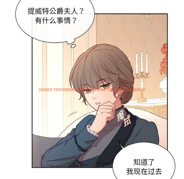 查看漫画吉賽兒之血 - 第22話 - www.tymanga.com中的3884909图片 查看漫画吉賽兒之血 - 第22話 - www.tymanga.com中的3884909图片