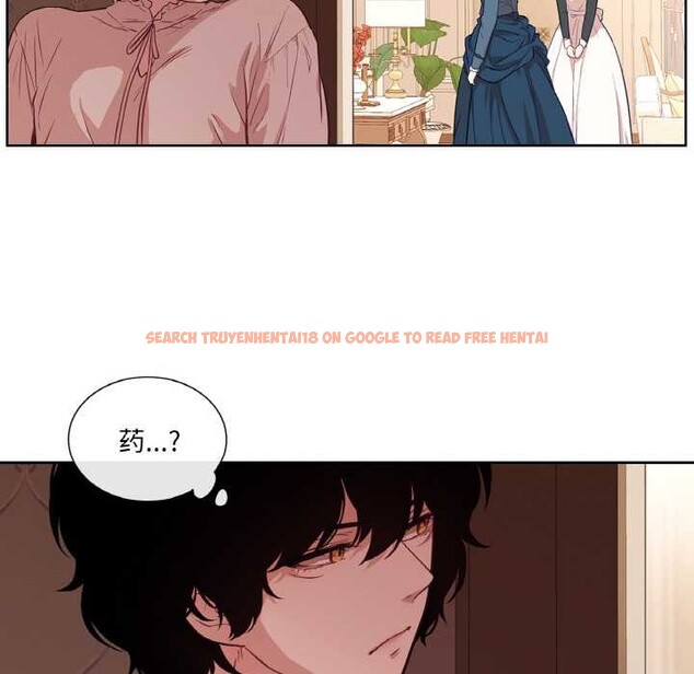 查看漫画吉賽兒之血 - 第22話 - www.tymanga.com中的3884913图片 查看漫画吉賽兒之血 - 第22話 - www.tymanga.com中的3884913图片