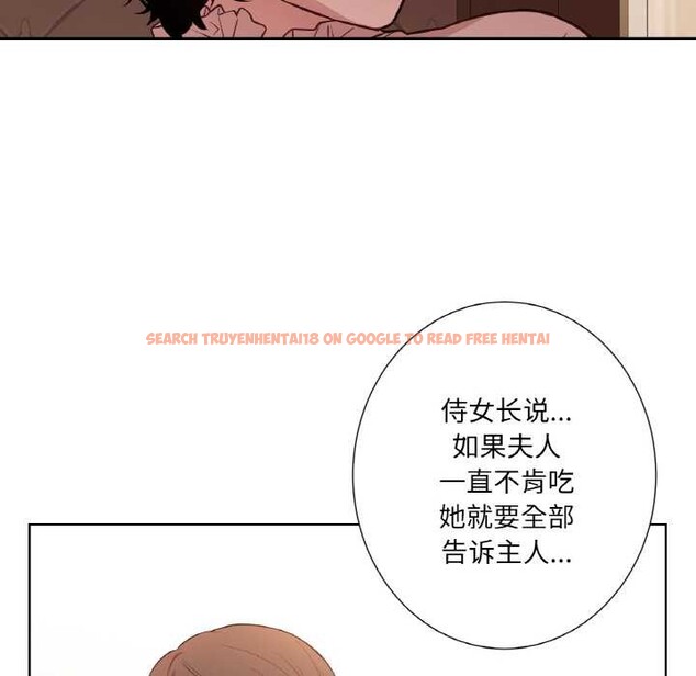 查看漫画吉賽兒之血 - 第22話 - www.tymanga.com中的3884914图片 查看漫画吉賽兒之血 - 第22話 - www.tymanga.com中的3884914图片