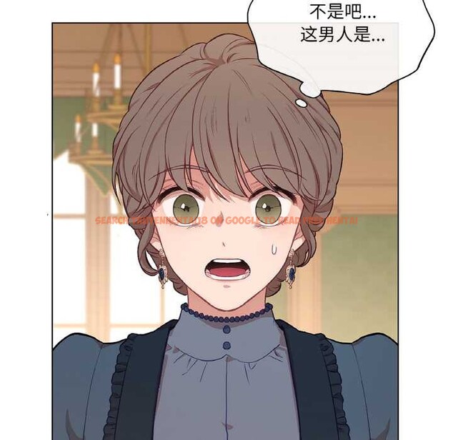 查看漫画吉賽兒之血 - 第22話 - www.tymanga.com中的3884924图片 查看漫画吉賽兒之血 - 第22話 - www.tymanga.com中的3884924图片