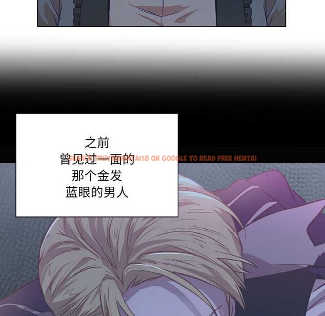 查看漫画吉賽兒之血 - 第22話 - www.tymanga.com中的3884925图片 查看漫画吉賽兒之血 - 第22話 - www.tymanga.com中的3884925图片