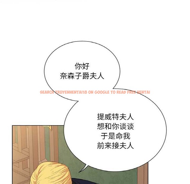 查看漫画吉賽兒之血 - 第22話 - www.tymanga.com中的3884927图片 查看漫画吉賽兒之血 - 第22話 - www.tymanga.com中的3884927图片