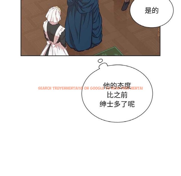 查看漫画吉賽兒之血 - 第22話 - www.tymanga.com中的3884930图片 查看漫画吉賽兒之血 - 第22話 - www.tymanga.com中的3884930图片